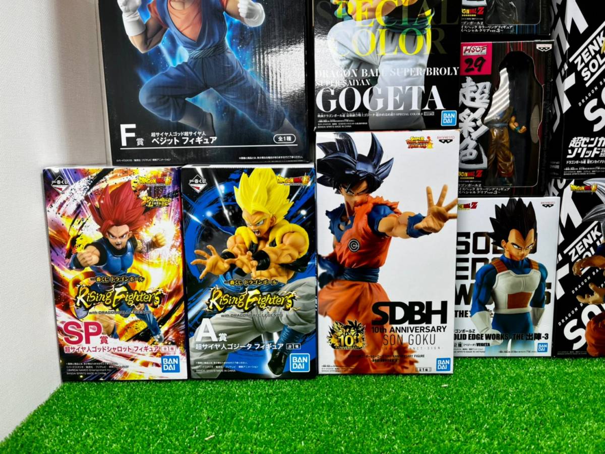 市販 ドラゴンボールまとめ52個セット econet.bi