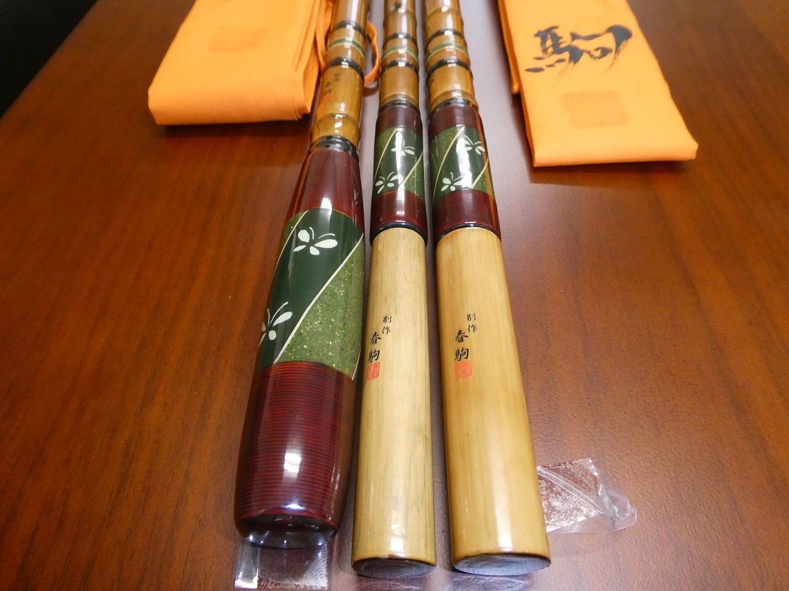 春駒作 装飾 1本半 竿掛け 玉の柄セット 極上品 未 春駒作 装飾 1本半 竿掛け 玉の柄セット 極上品 未