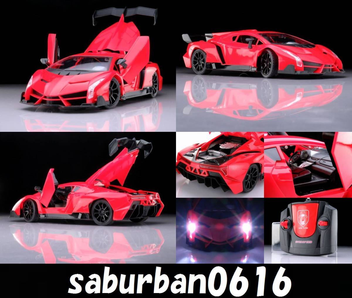 RC0512 ランボルギーニ ヴェネーノ? 赤 レッド 1/18 電動 ラジコン セット LED ライト 内装 エンジン 再現 高級車 2ドア クーペ 電動ドア