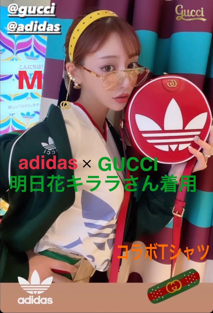 adidas×GUCCI コラボTシャツ 正規店購入 Mサイズレシートコピー adidas×GUCCI コラボTシャツ 正規店購入 Mサイズレシートコピー