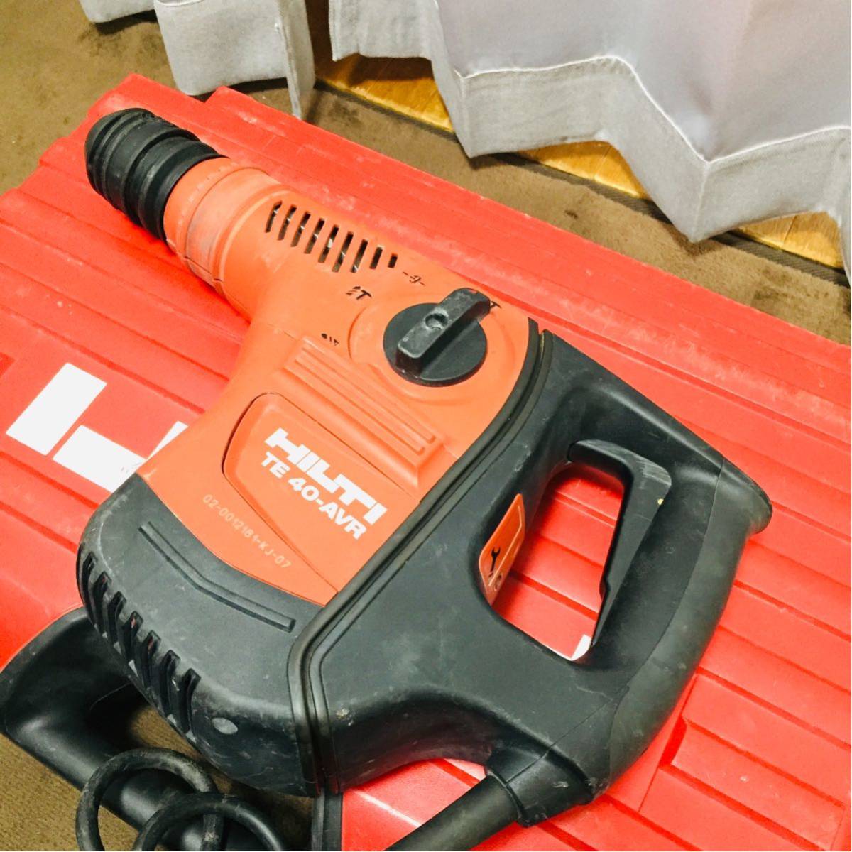 動作確認済】 HILTI ヒルティ TE40-AVR コンビハンマードリル m0610