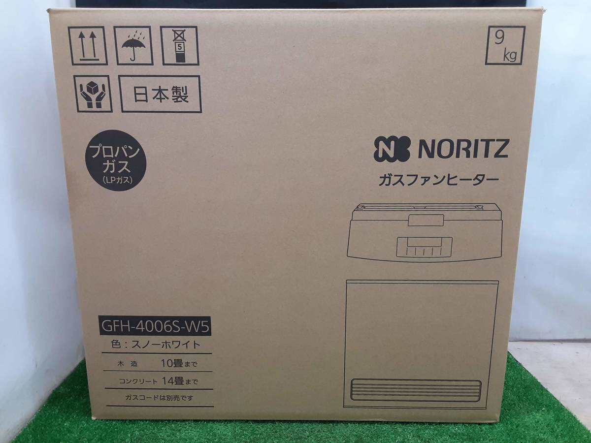 未開封 未使用品 ノーリツ NORITZ 11-15畳用 ガスファンヒーター GFH