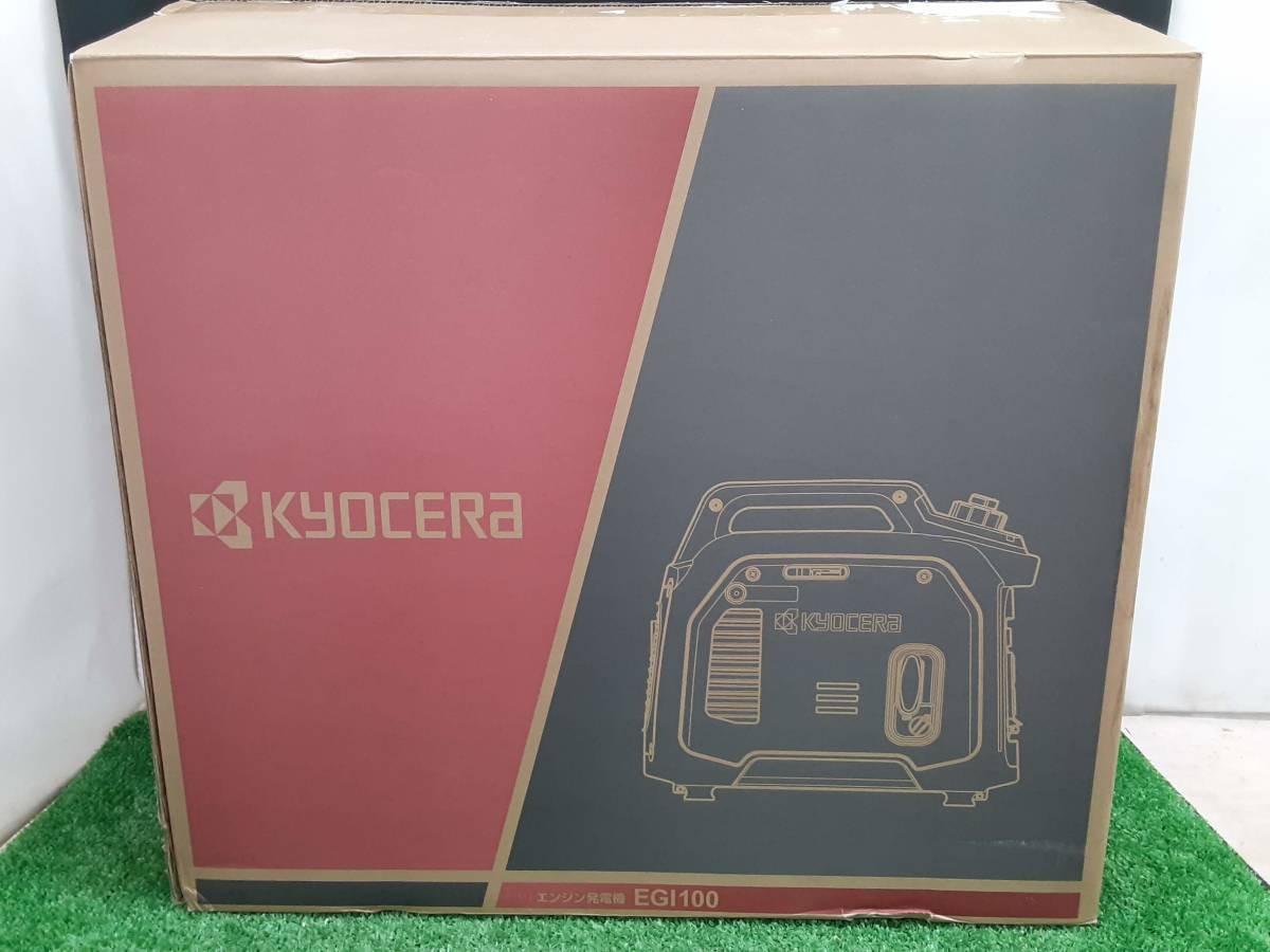 超高品質で人気の 発電機 【ふく様専用】エンジン発電機 KYOCERA