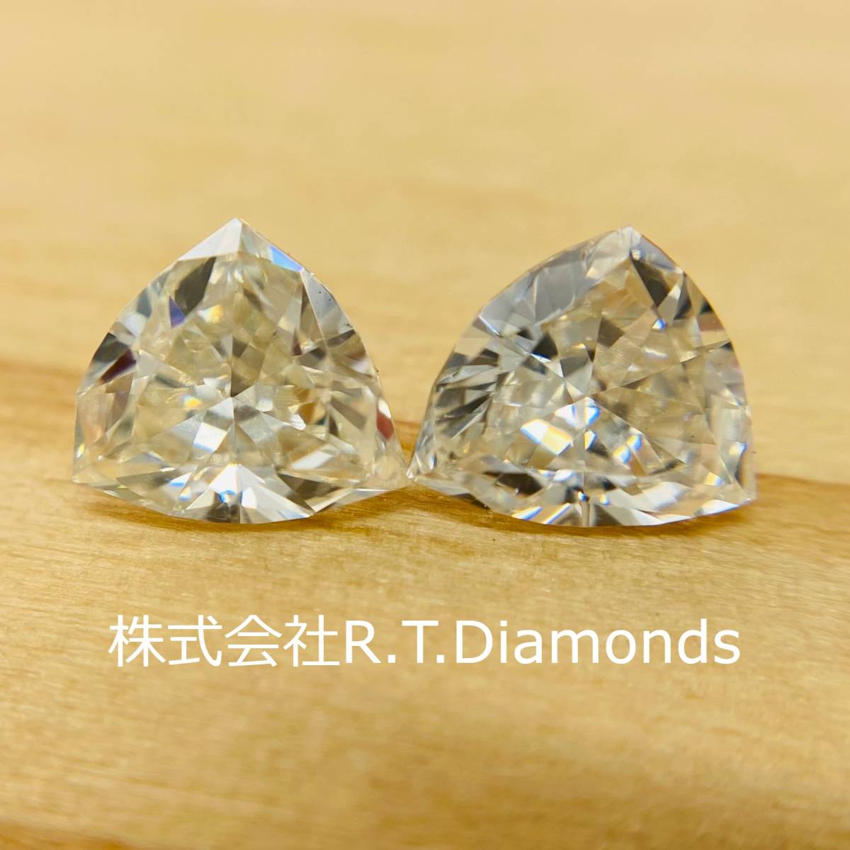 新作モデル トリリアントカット!セット石!0.293ct/0.275ct/RT1346