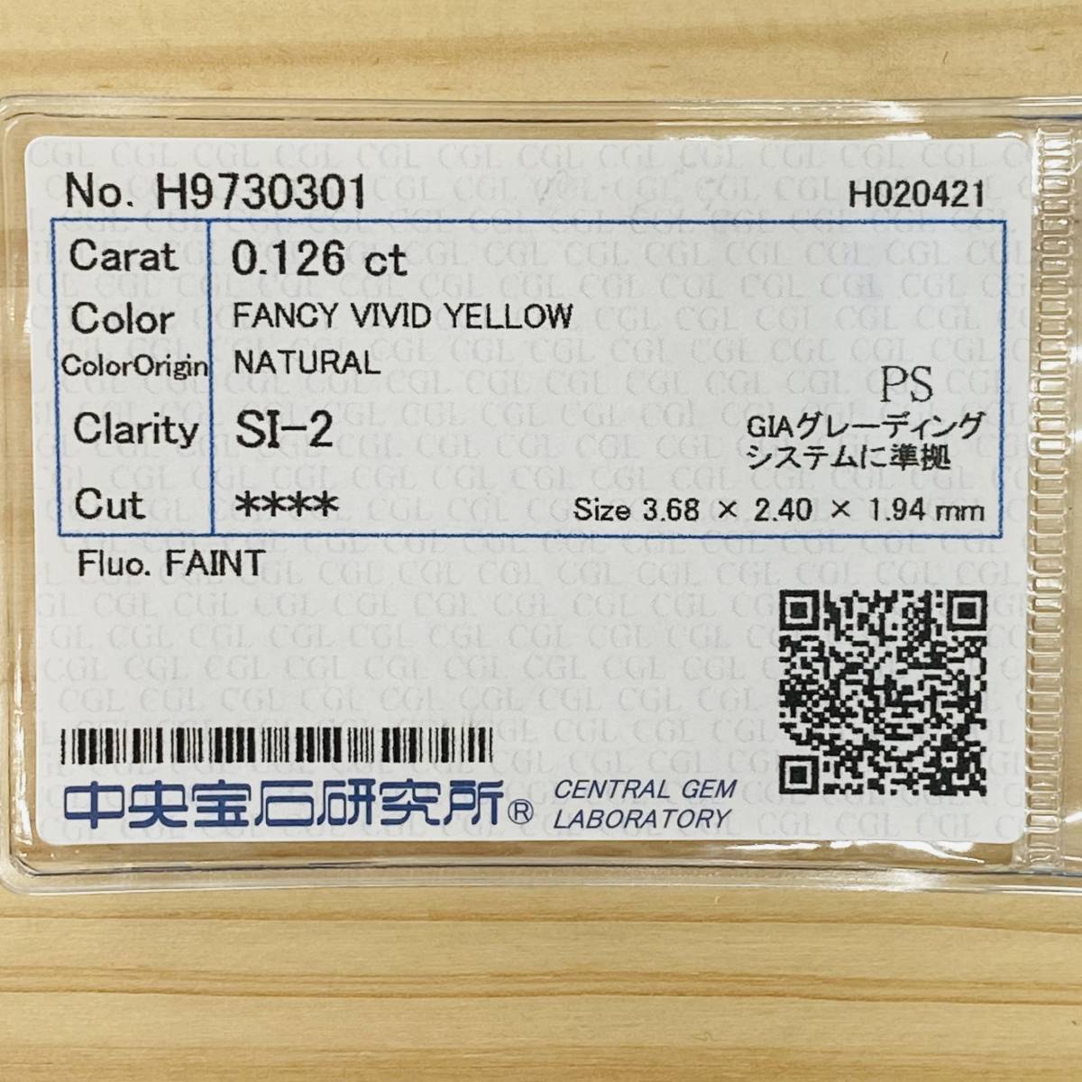 FANCY VIVID YELLOW 0.126ct PS/RT1347/CGL | sweatreno.com