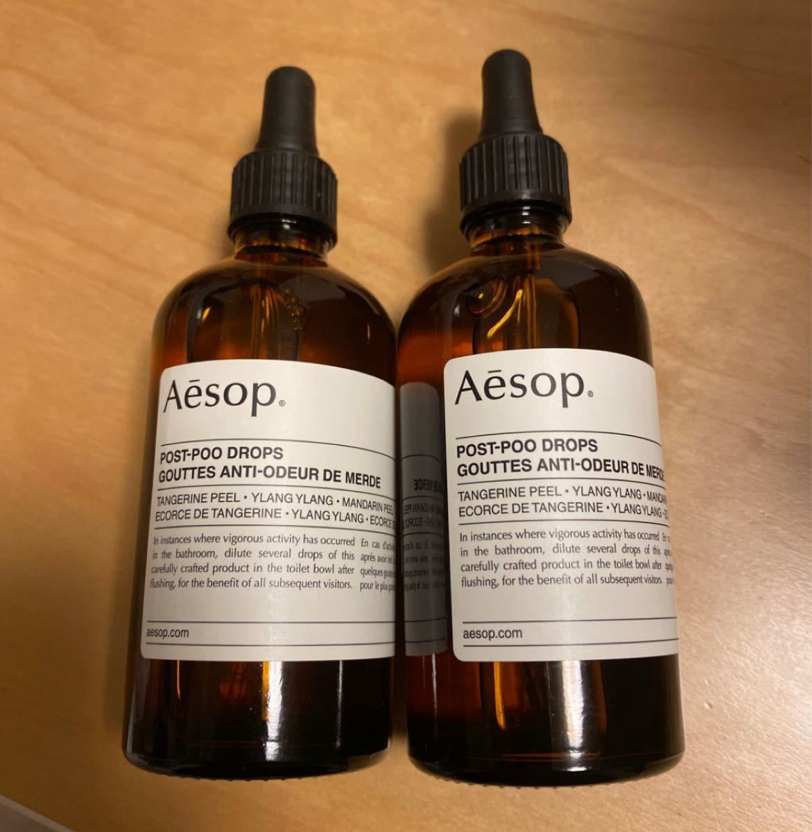 新品 Aesop イソップ ポスト プー ドロップス 100ml トイレ ポストプー