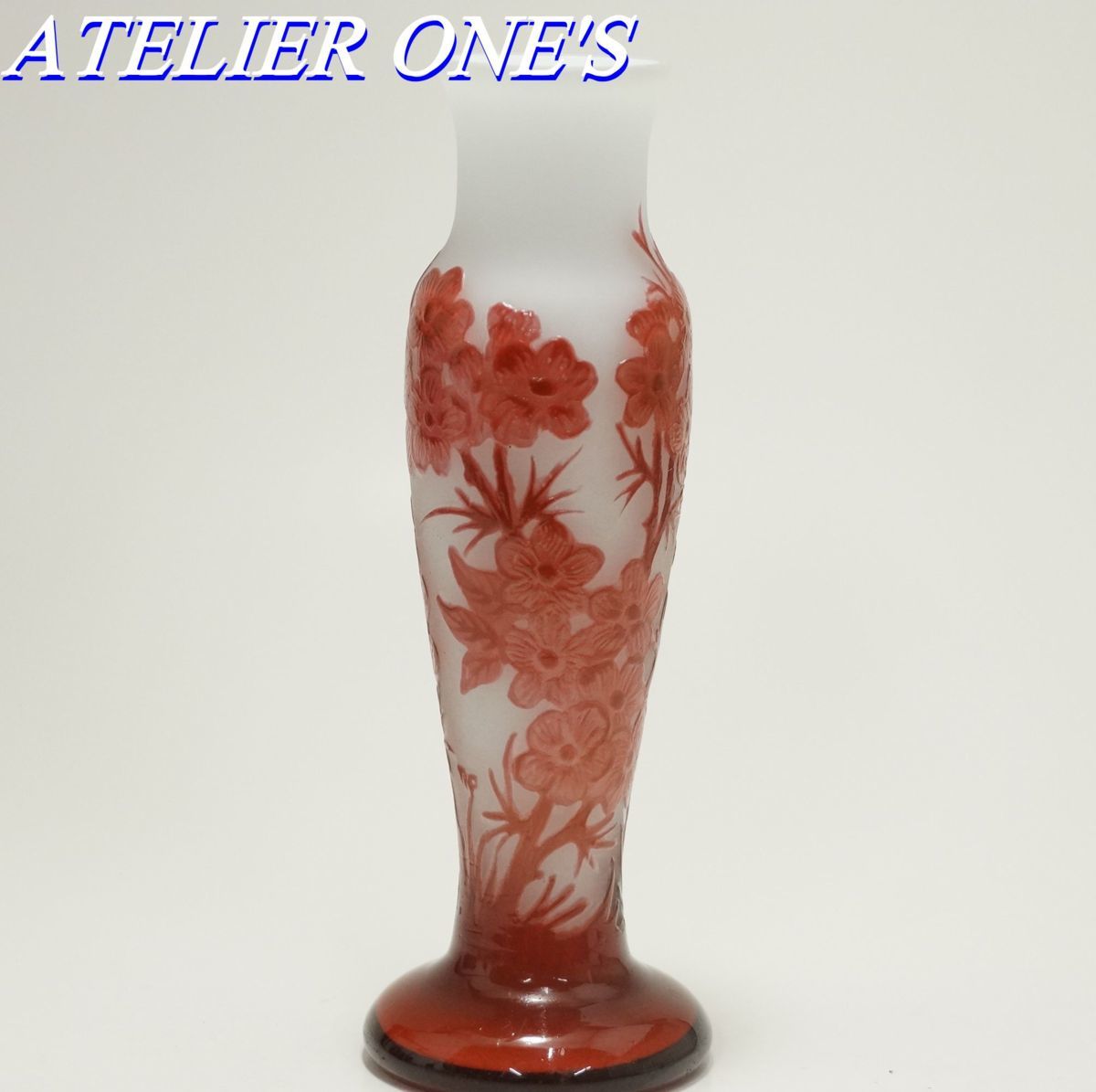 ◎【証明書】 エミール・ガレ 高さ23cm 花器 花瓶 技法 カメオ彫り
