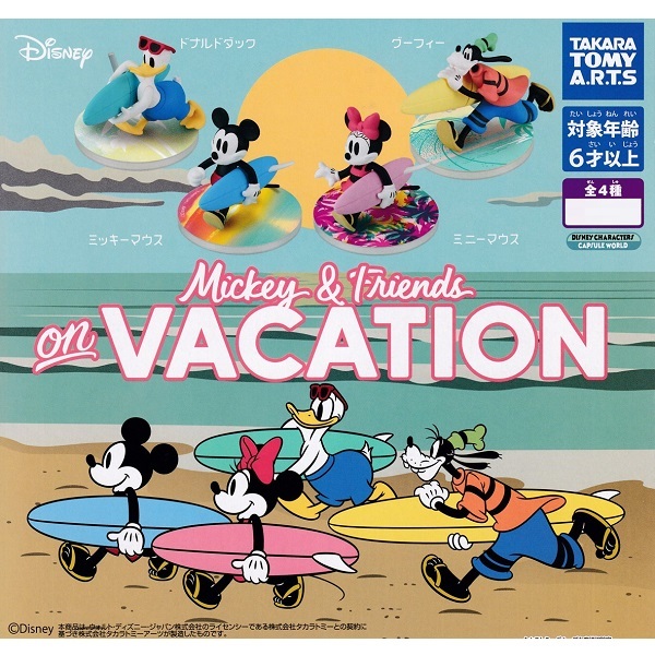 新作ウエア ディズニー Mickey Friends on Vacation 全4種 セット ミッキー ミニー ドナルドダック グーフィー サーフィン  LOVALOT デザイン lacistitis.es