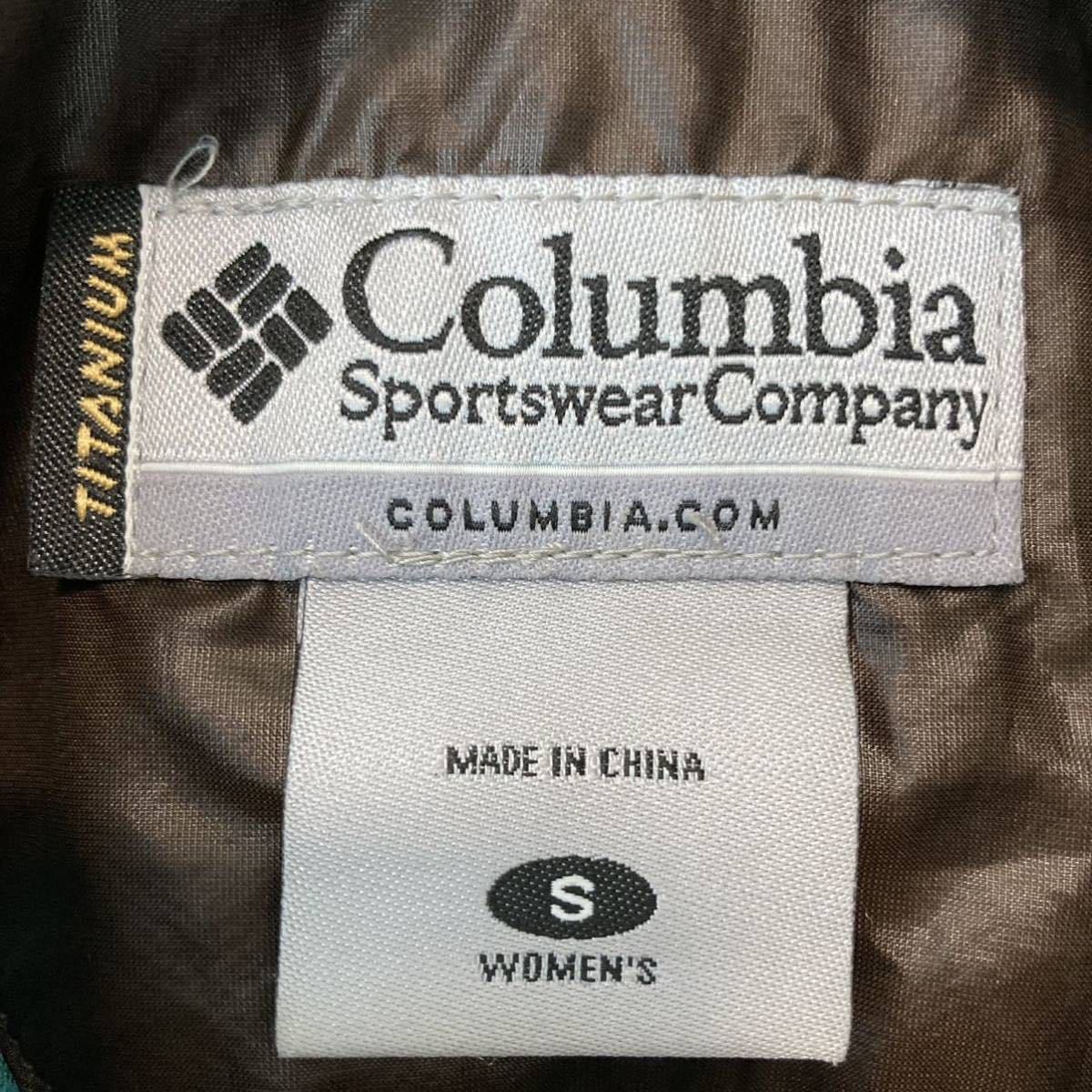 Columbia コロンビア レディース ナイロン ウィンドブレーカー アウター 上着 羽織 フード付き ブラウン Sサイズ アウトドア ウェア