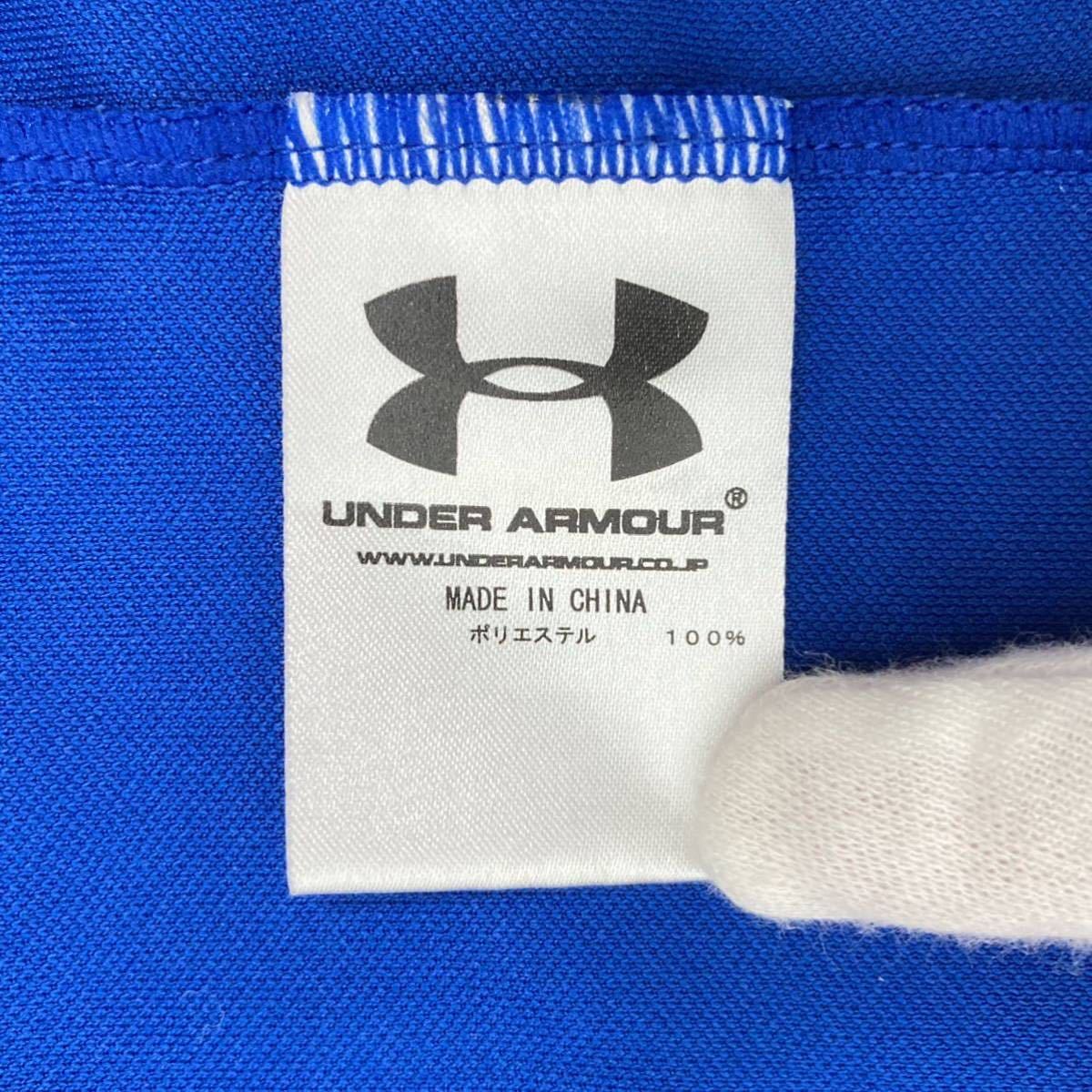 大きいサイズ UNDER ARMOUR アンダーアーマー 吸水速乾 メンズ 半袖 Tシャツ トップス ロゴ 薄手 ブルー 青色 L相当 スポーツ トレーニング