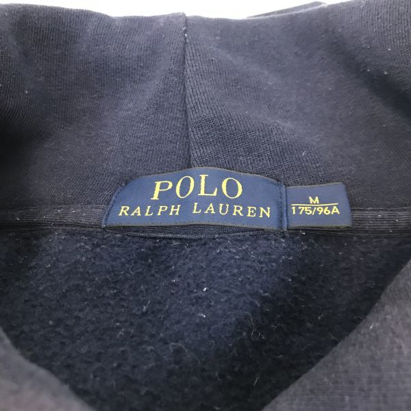 POLO RALPH LAUREN ポロ ラルフローレン メンズ 長袖 パーカー プルオーバー ネイビー 紺色 ビッグ ポニー ロゴ 刺繍 グリーン Mサイズ