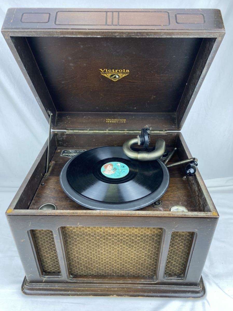 Victrola アンティーク 昭和レトロ 蓄音機 J1-51 product details