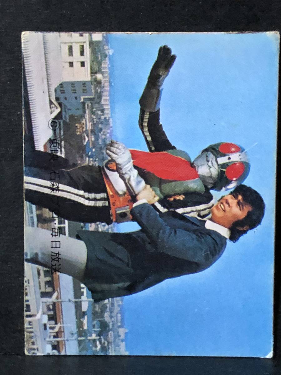 大東亜写真年報/昭和18年/日本語英語中国語表記/戦ふ東条内閣 大東亜写真年報/昭和18年/日本語英語中国語表記/戦ふ東条内閣