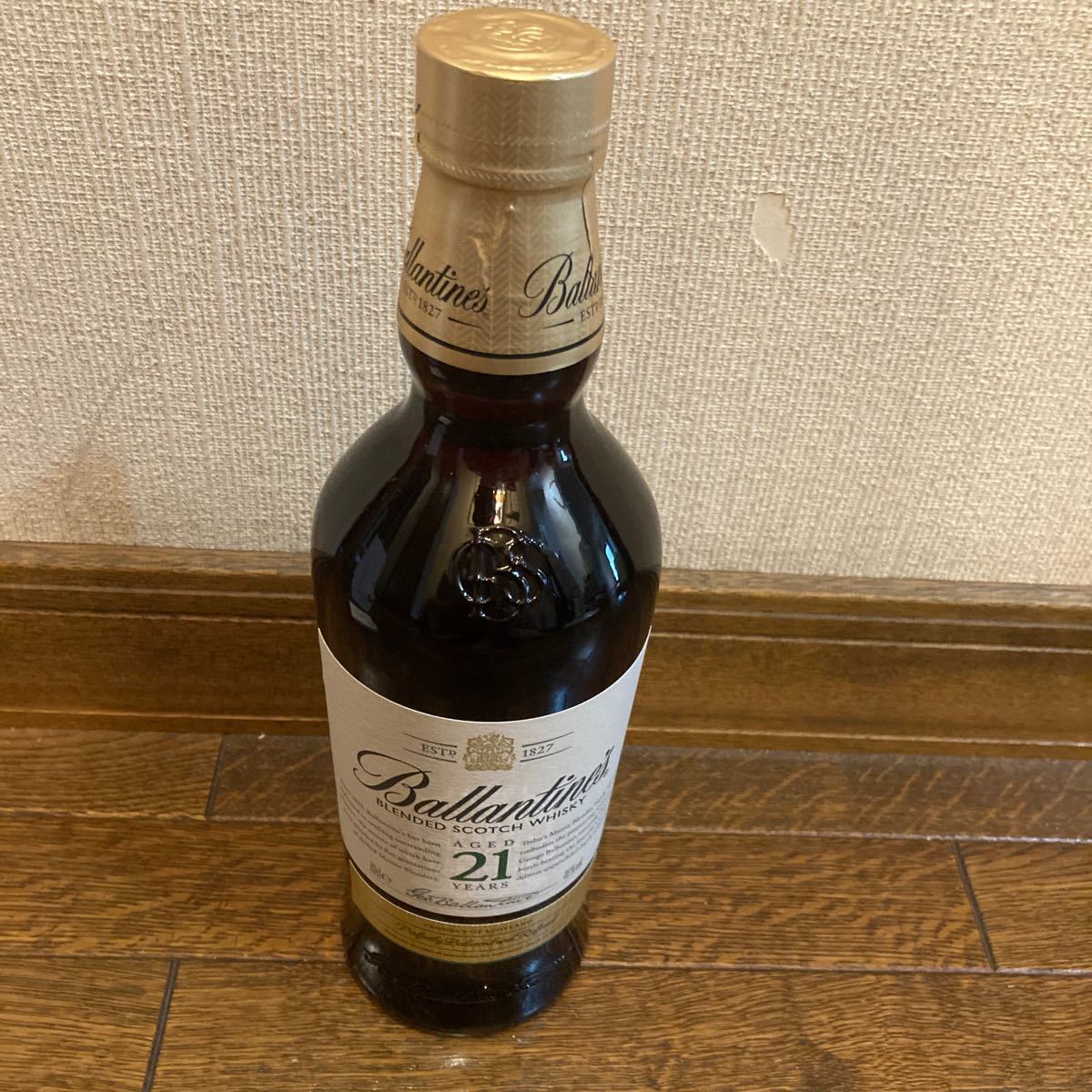 バランタイン 21年 700ml スコッチウイスキー専用箱入り【正規輸入品】