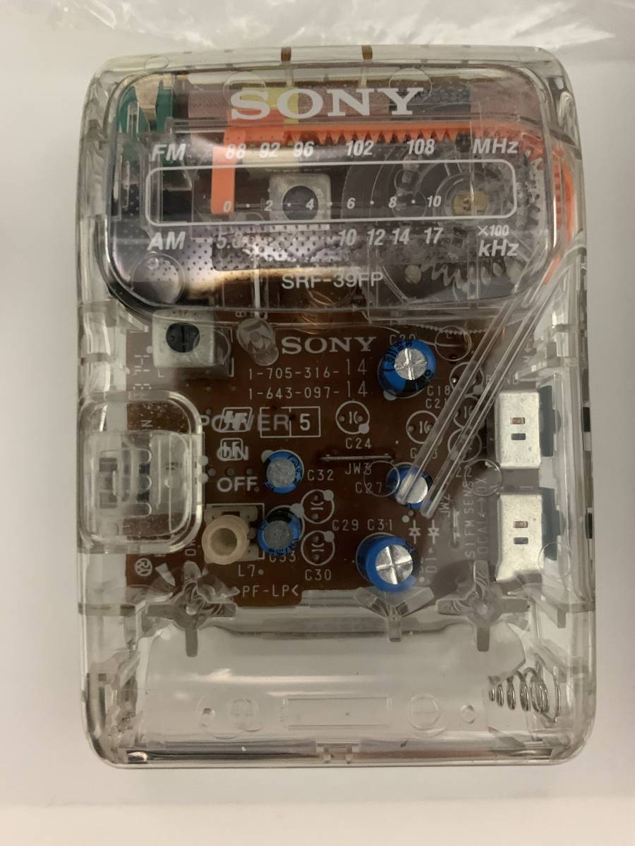 高額売筋】 SRF-39FP Sony スケルトン仕様 絶版レア 一般