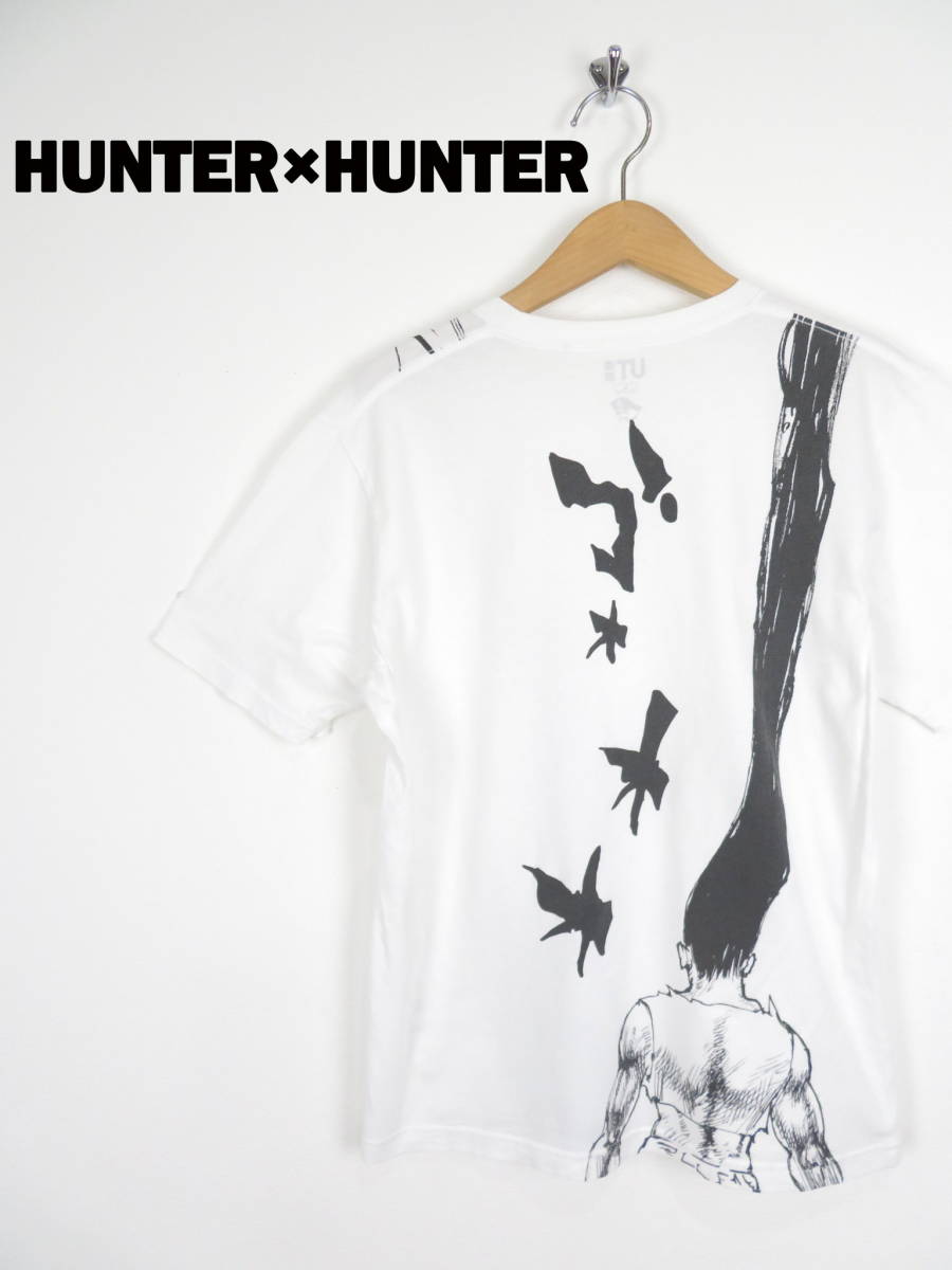 人気 おすすめ ハンターハンター ユニクロコラボ ジャンプ50周年 ゴンさん Tシャツ L Hunter