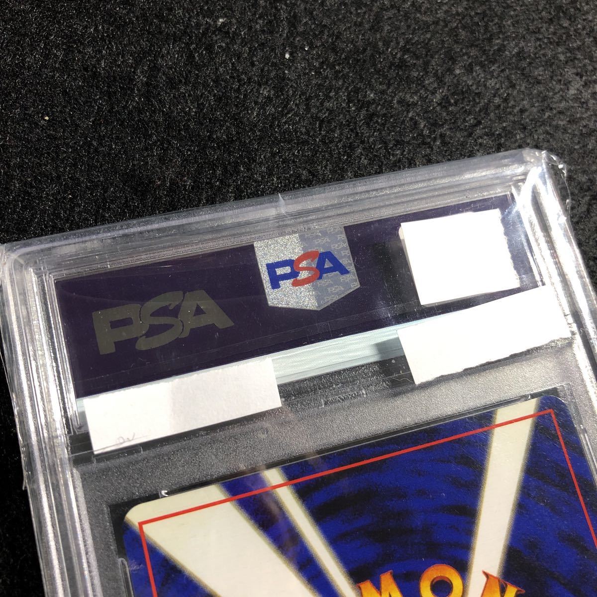 極美品】ポケモンカード ピカチュウ 初版 PSA9 マークなし 旧裏