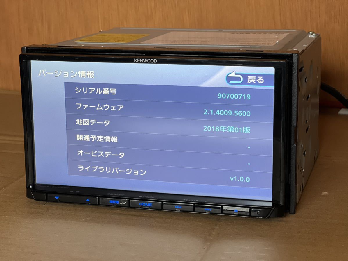 保証付 KENWOOD ケンウッド メモリーナビ MDV-L505 地図データ 2017年