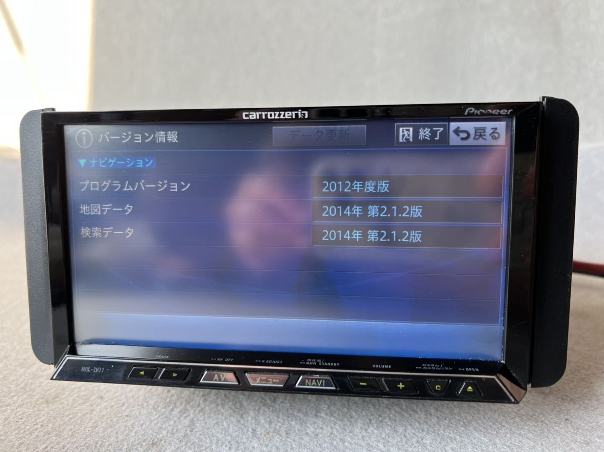 カロッツェリア ( AVIC-ZH77 ) HDDナビ S.NO ( LEMH016753Jp ) FM / AM