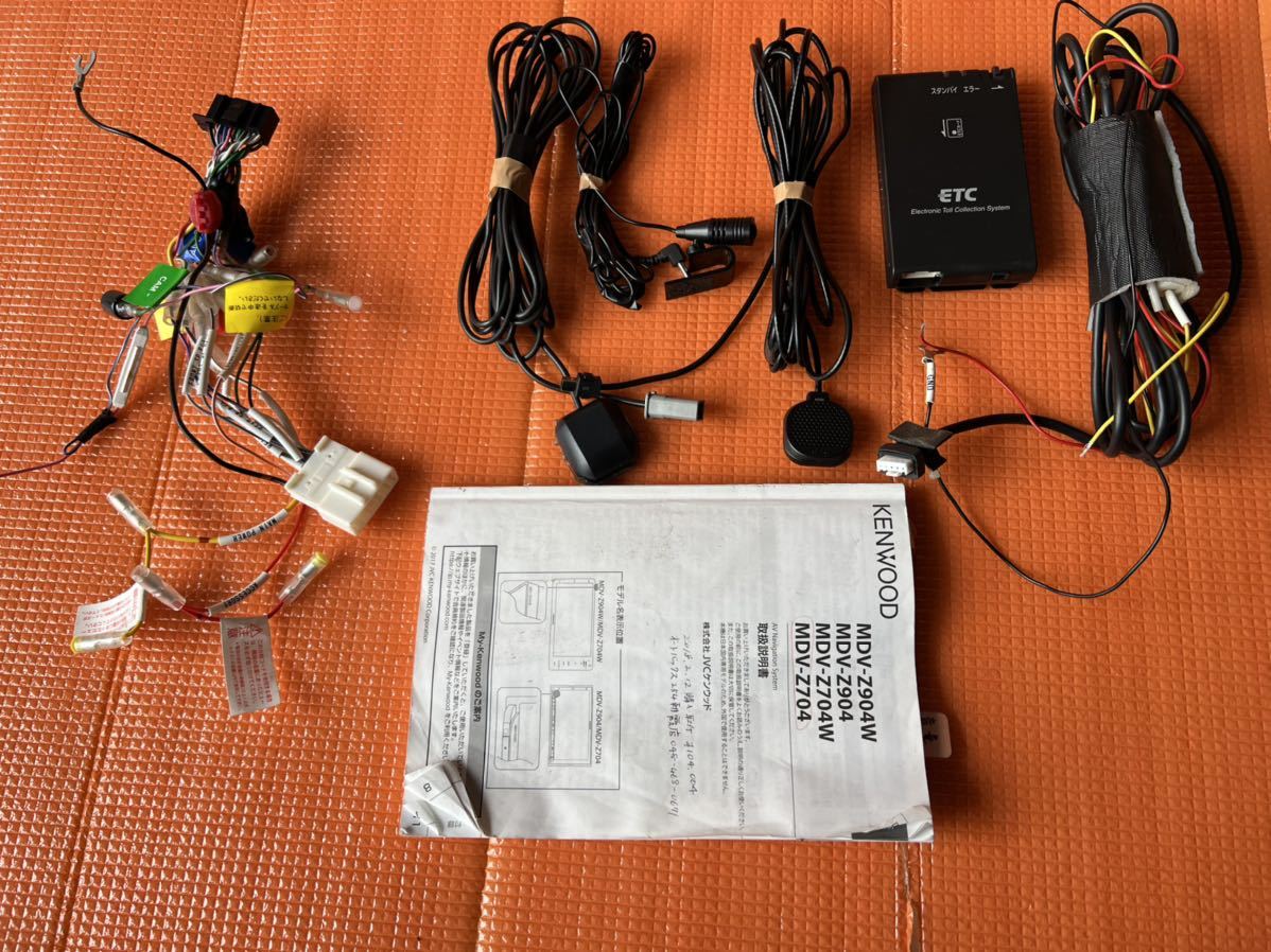 KENWOOD MDV-Z704W +ETCセット-
