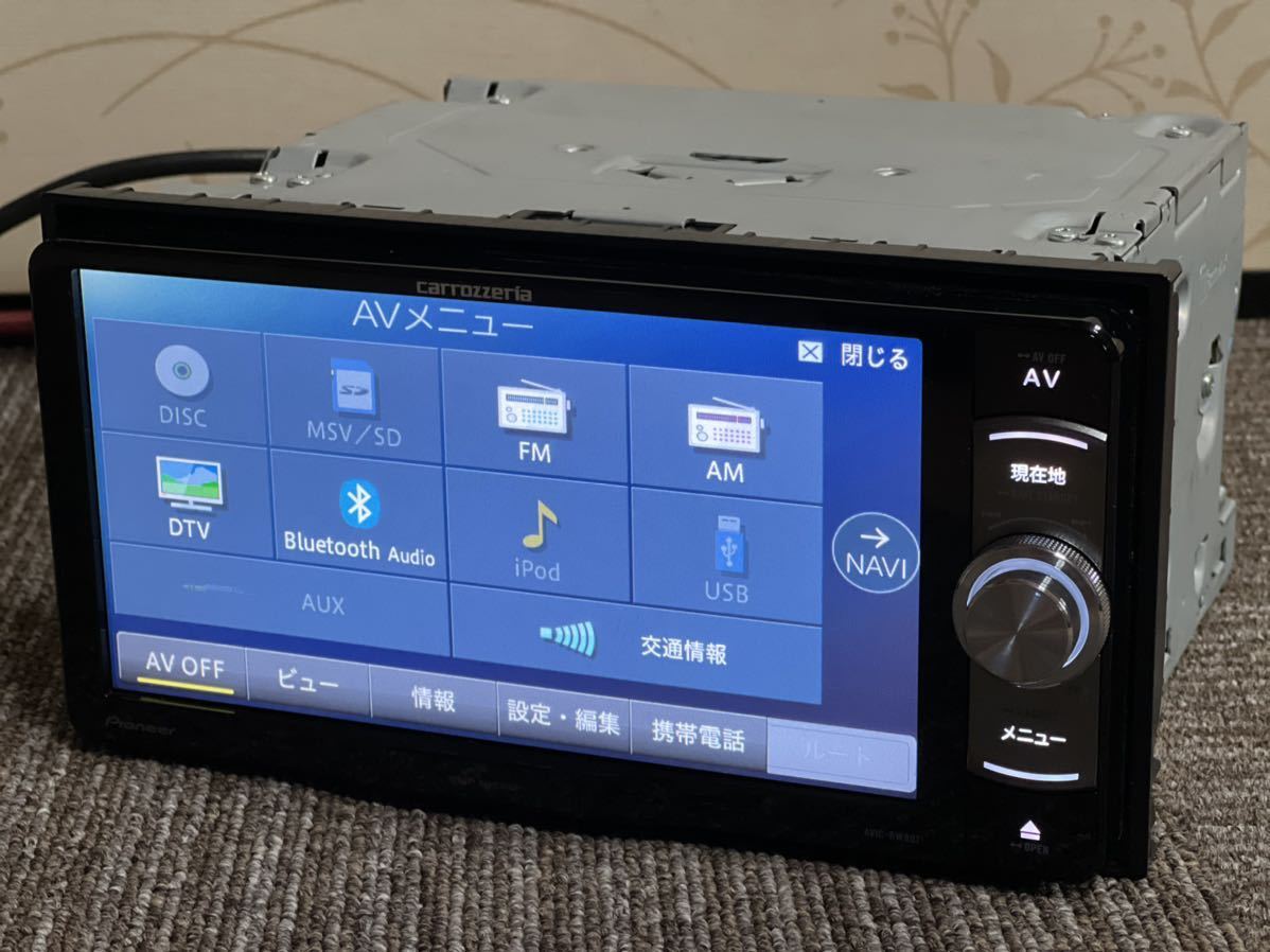 カロッツェリア ( AVIC-RW901-R ) メモリーナビ S.NO ( RI TWO02038JP