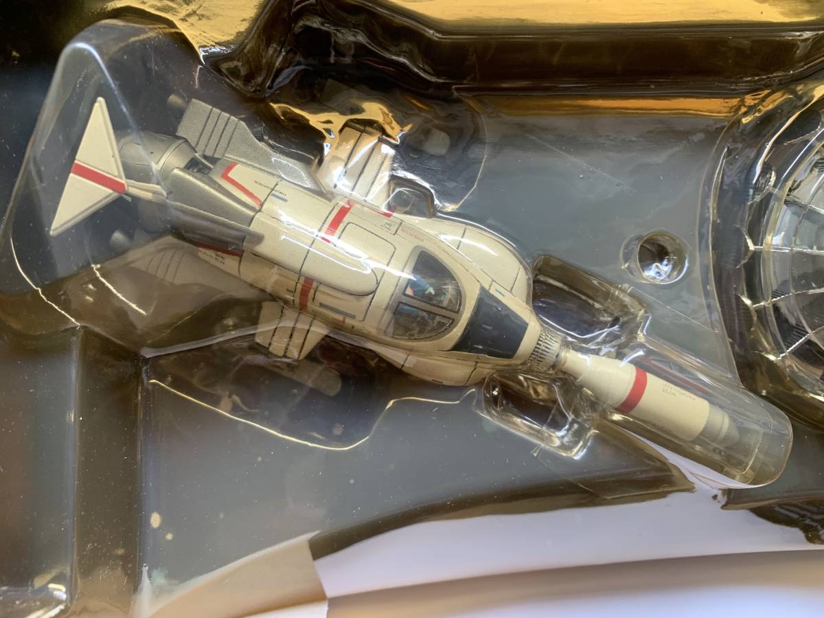 ミラクルハウス 謎の円盤UFO 新世紀合金 インターセプター ミラクルハウス 謎の円盤UFO 新世紀合金 インターセプター