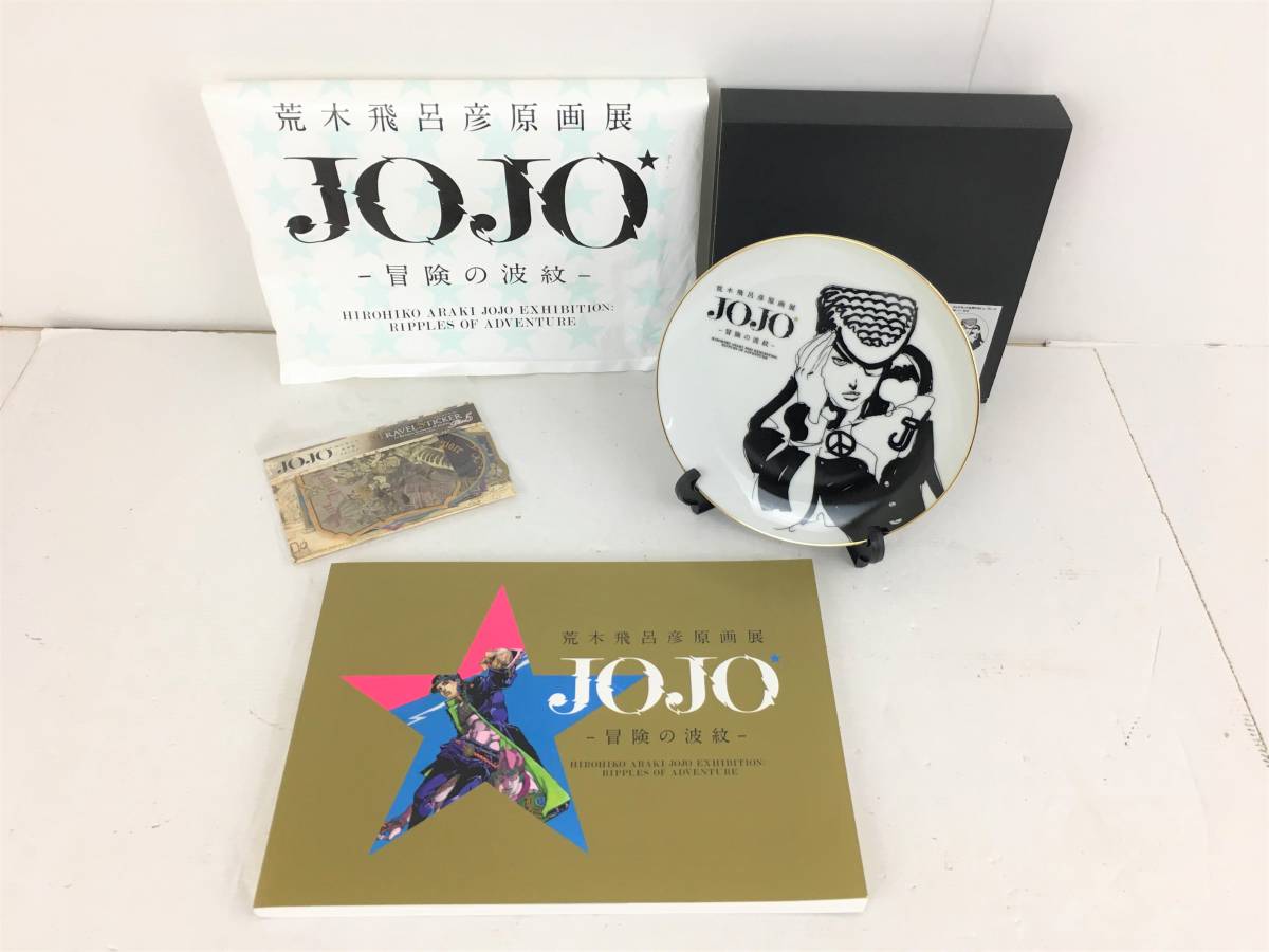 ランキング2022 荒木飛呂彦展 JOJO 特典 ステッカー 。sticker