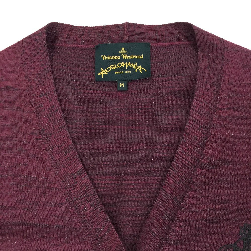 レアvivienne Westwood ニット カーディガン 男女兼用 www.m