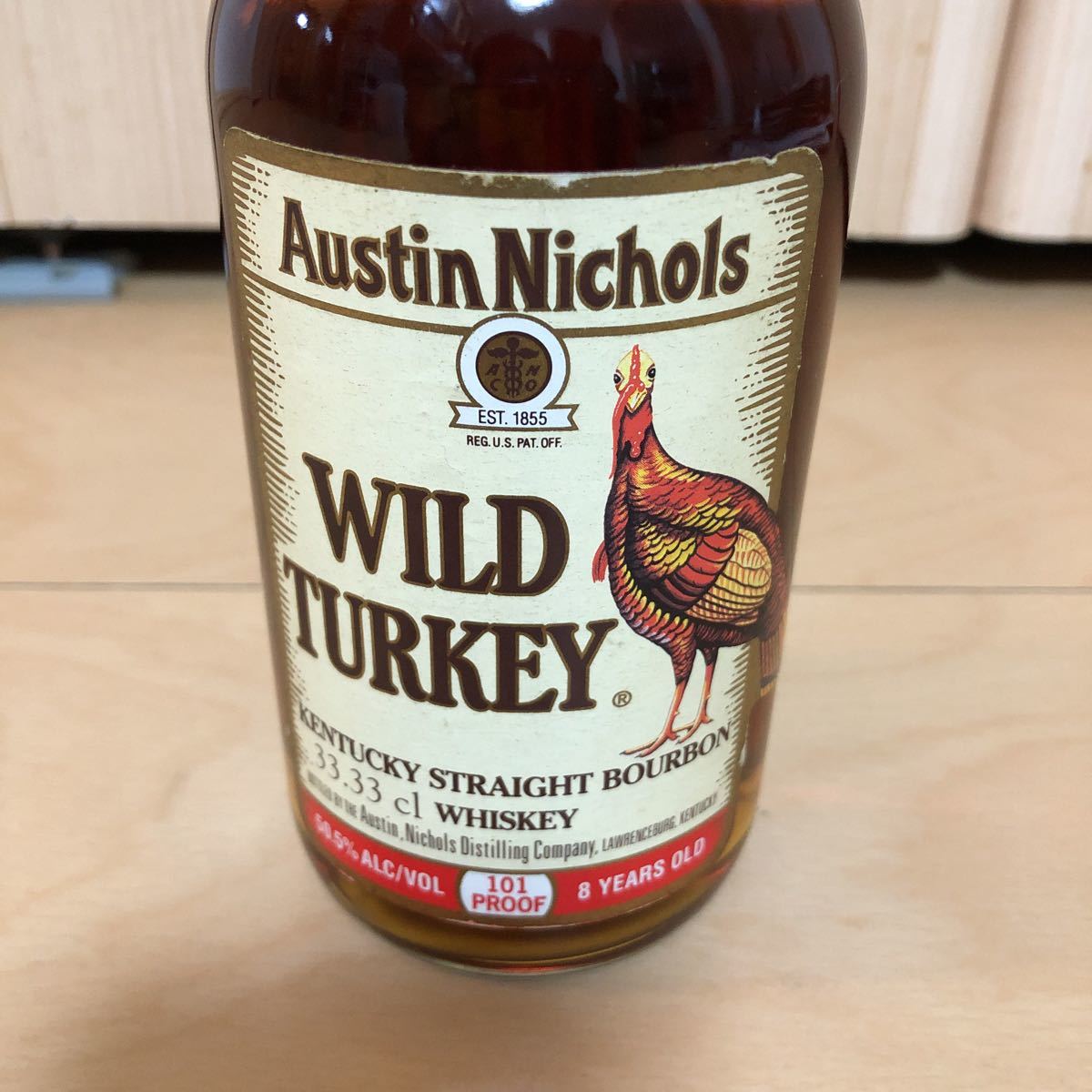 ワイルドターキー 8年 1140ml 50.5% ショートスクリューキャップ