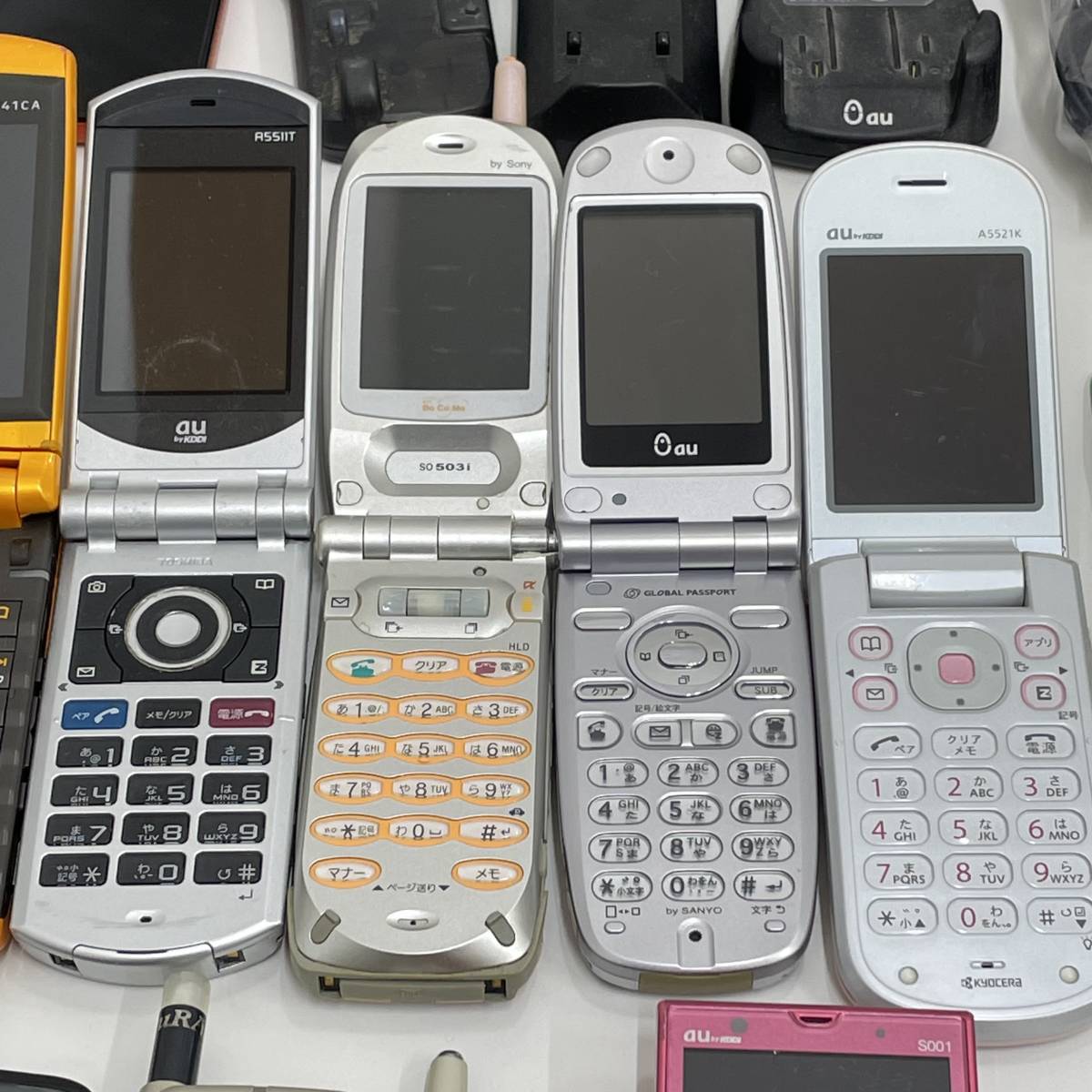 4AZ 携帯電話 ガラケー ケータイ Pocket WiFi 二つ折り携帯 4AZ 携帯電話 ガラケー ケータイ Pocket WiFi 二つ折り携帯