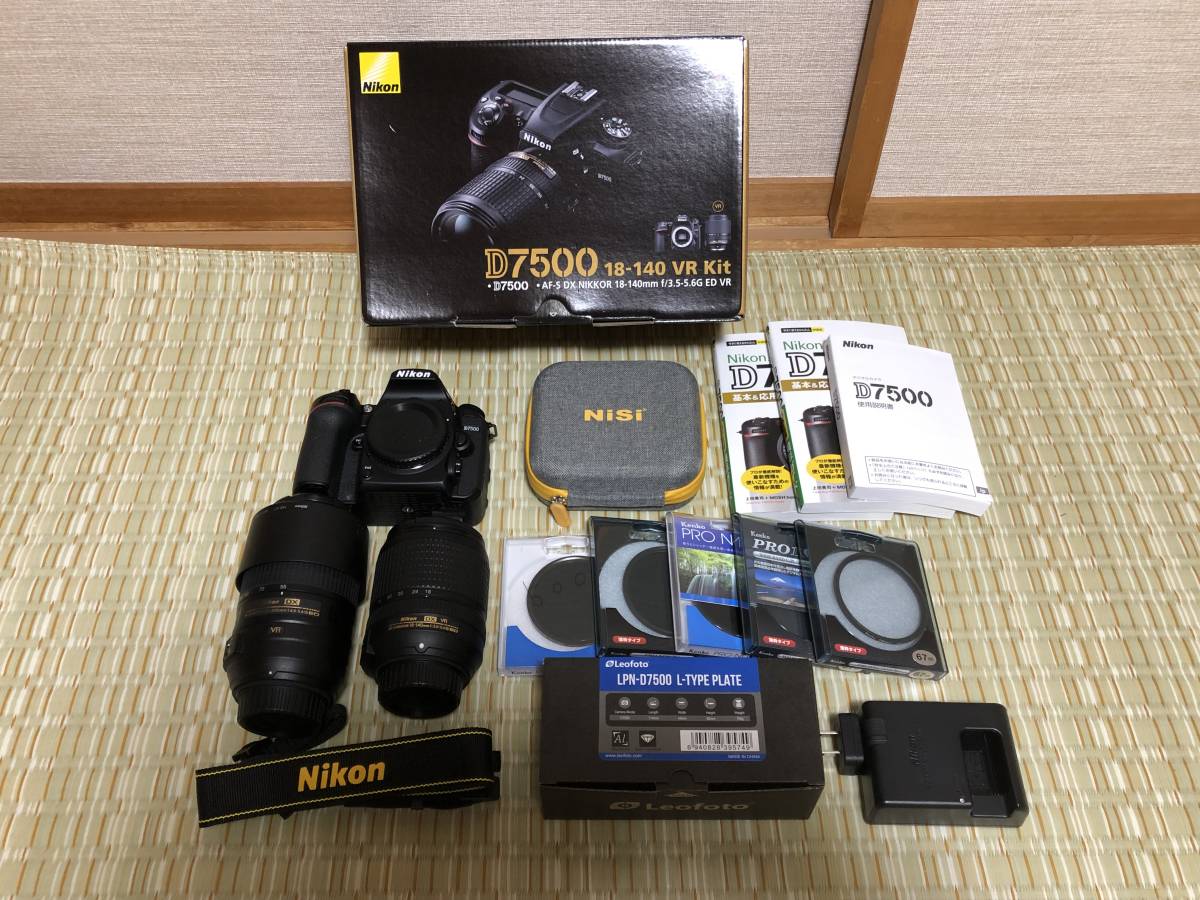ヤフオク! - 【最終値下げ！付属品多数！】Nikon ニコン D7500...