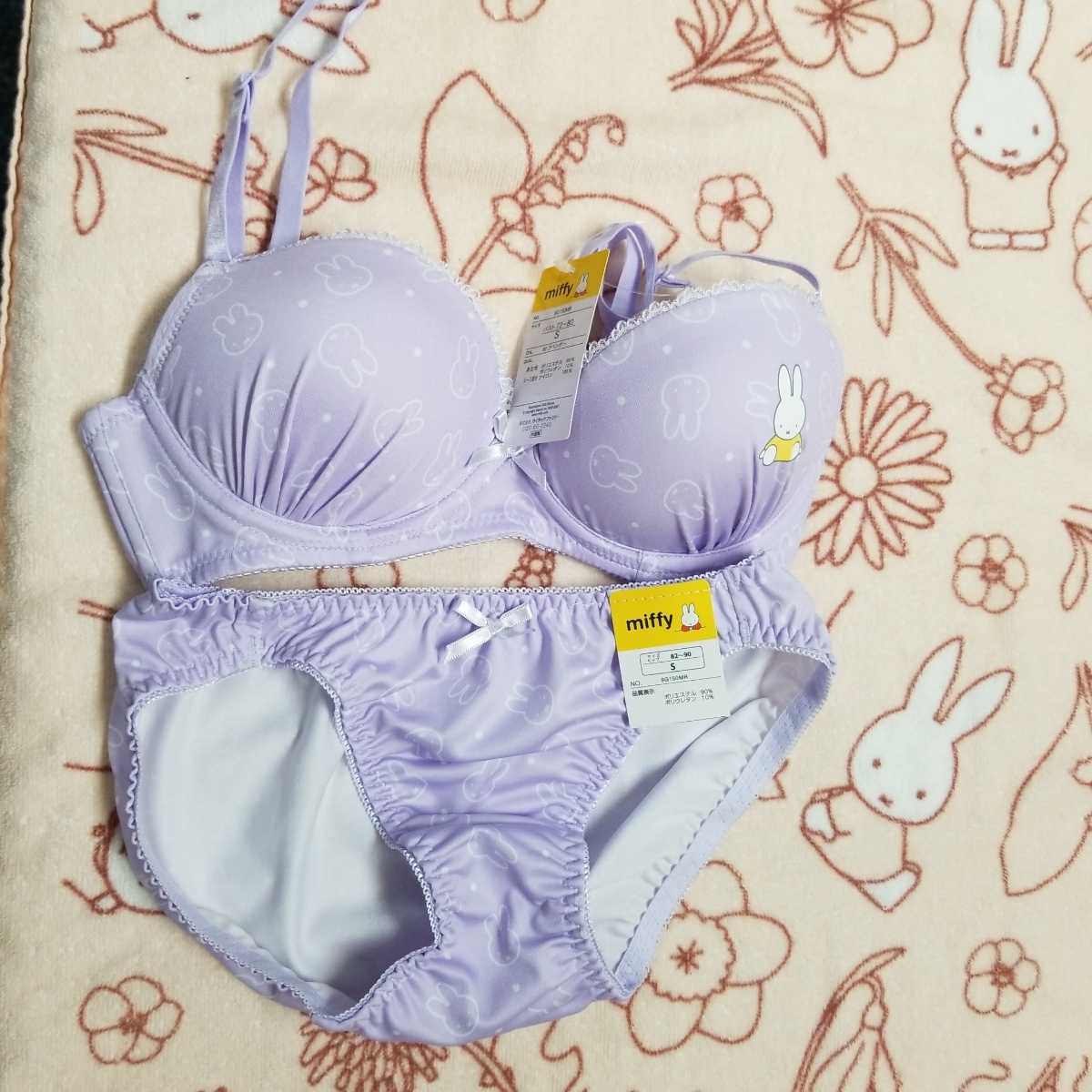 ブラ ショーツ 小学生 中学生向き かわいい キャラクター Size S 65 S 整理品 65以下 売買されたオークション情報 Yahooの商品情報をアーカイブ公開 オークファン Aucfan Com ブラ ショーツ 小学生 中学生向き かわいい キャラクター Size S 65 S 整理品 65以下 売買されたオークション情報 Yahooの商品情報をアーカイブ公開 オークファン Aucfan Com