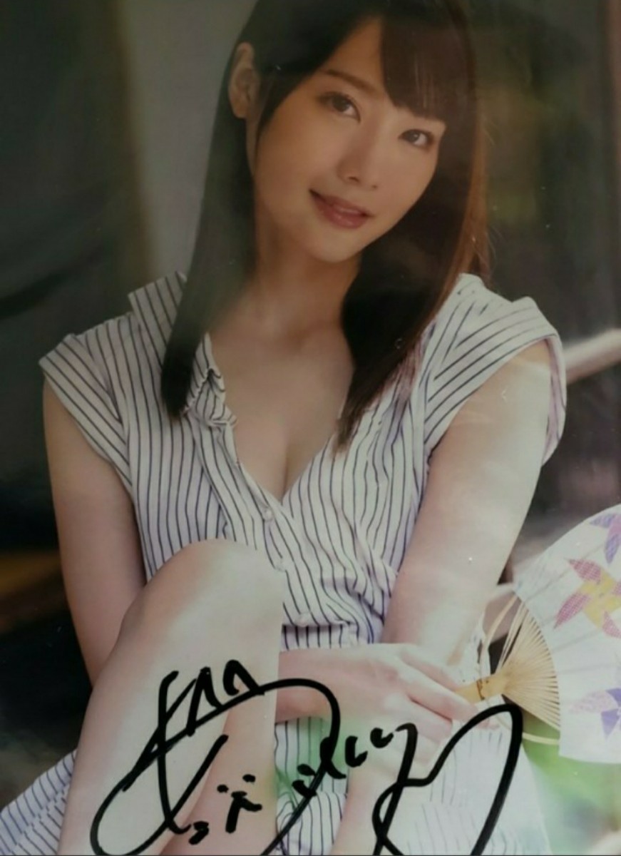 鈴村あいり サイン入り写真二種類|Yahoo!フリマ(旧PayPayフリマ) 鈴村あいり サイン入り写真二種類|Yahoo!フリマ(旧PayPayフリマ)