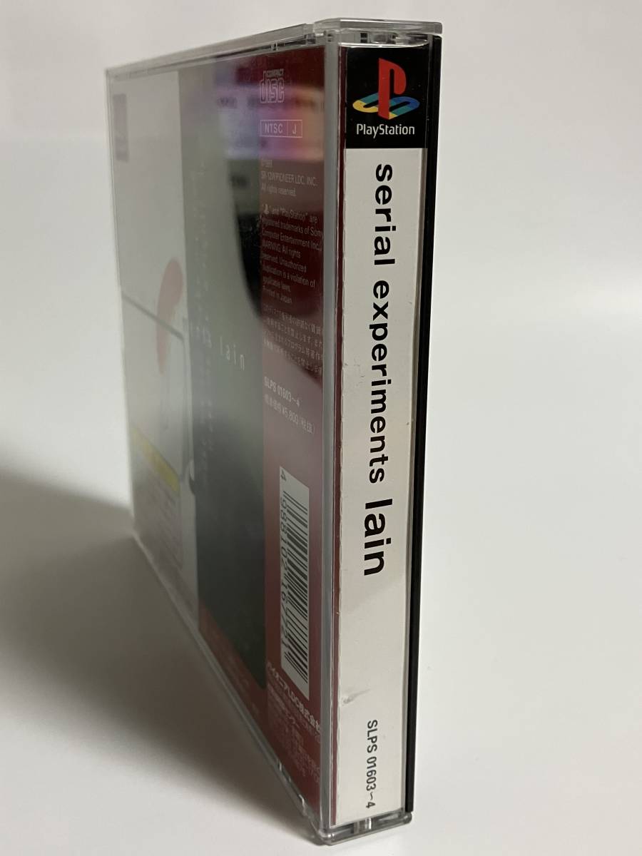 帯ハガキ付き serial experiments lain PS PS1 プレイステーション