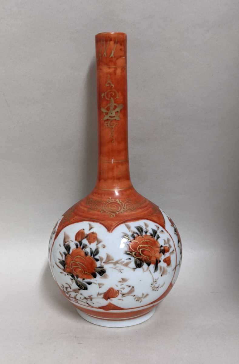 九谷焼 赤九谷 花文 瓶 tempusdecor.com.br