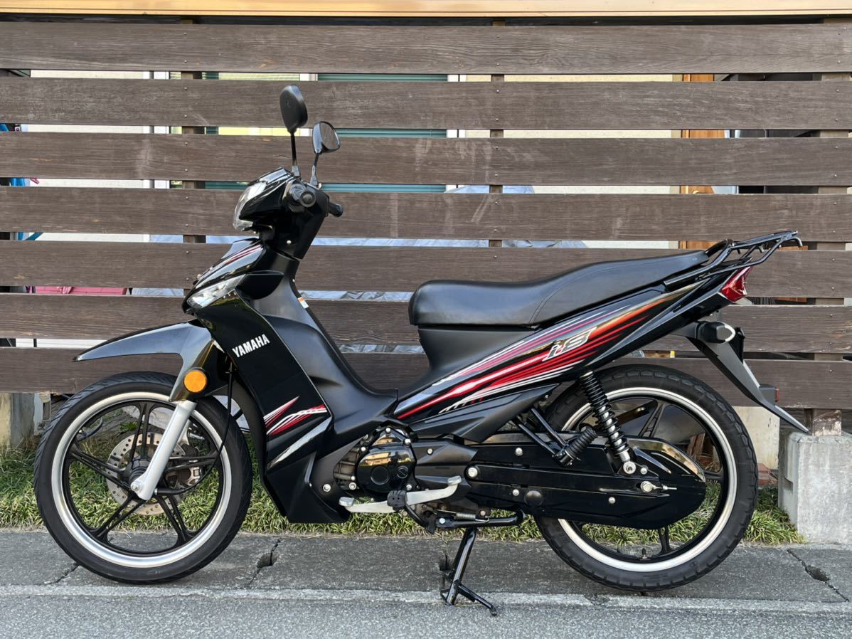 埼玉 YAMAHA/ヤマハ i8 115cc 4速 遠心クラッチ 引取りのみ!-