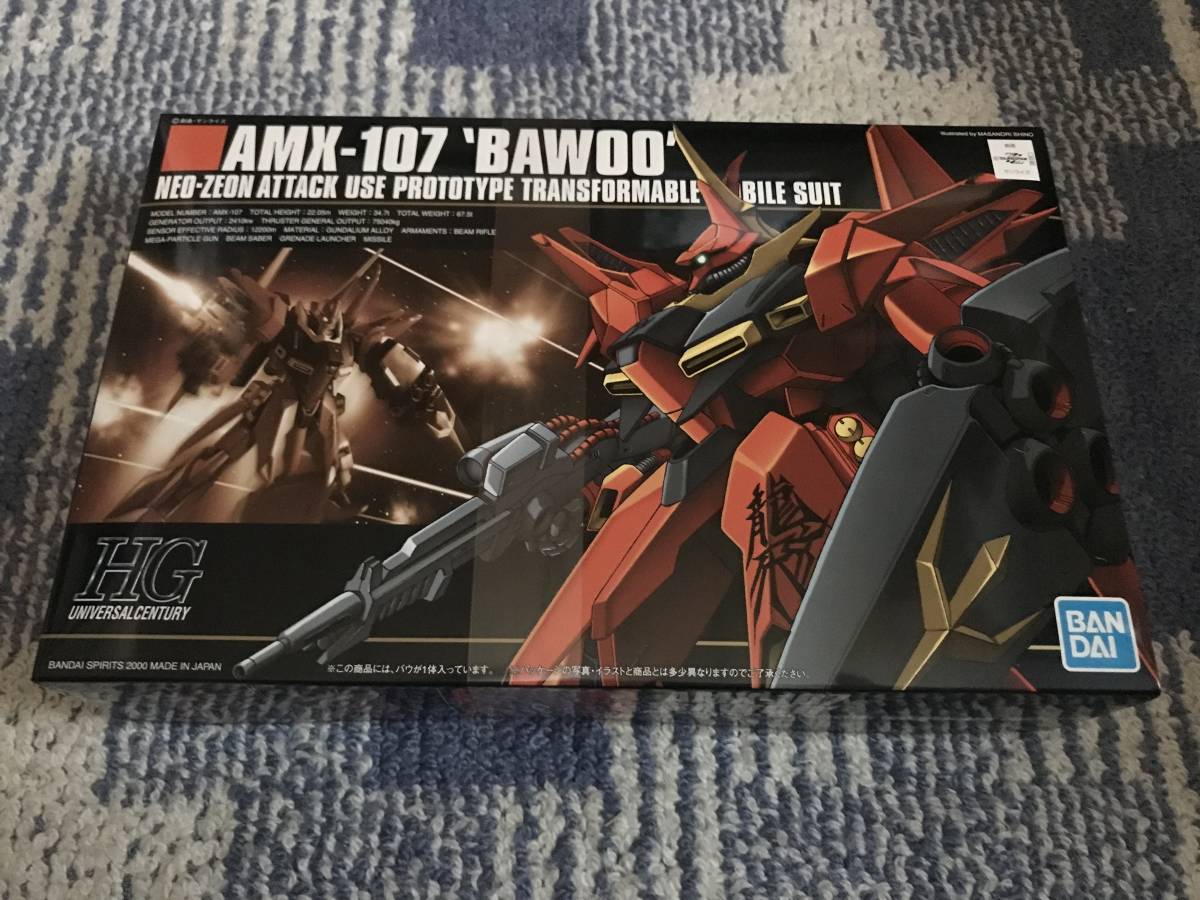 新品・未開封★バンダイスピリッツ ガンプラ HGUC HG 1/144 AMX-107 バウ BAWOO『機動戦士ガンダムZZ』★検)RG Hi-ν ナイチンゲール_画像1