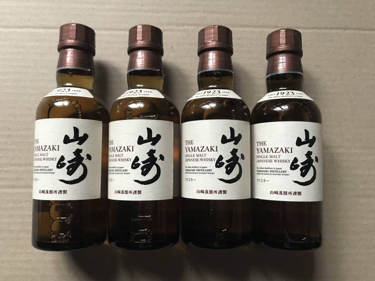 新品・未開栓品☆サントリー 山崎 180ml 4本セット シングルモルト