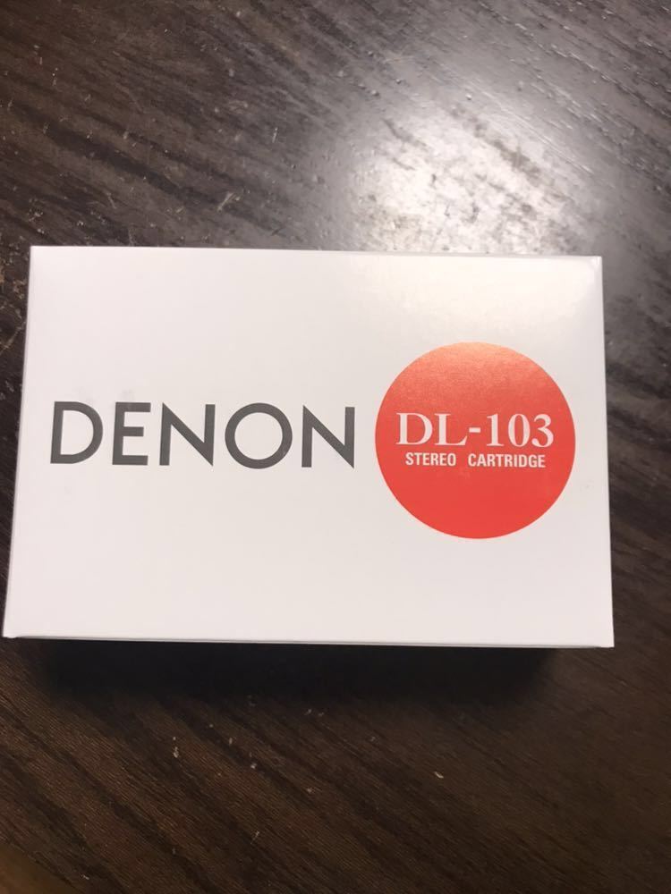 【大特価】 DENON デノン MC型カートリッジ DL-103 逆輸入品 新品未使用品 デンオン 送料無料_画像2