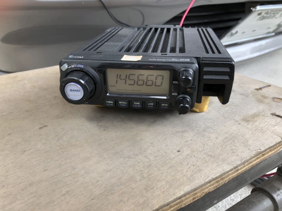ICOM アイコム アマチュア無線機 IC-208 | www.lenzpartner.de