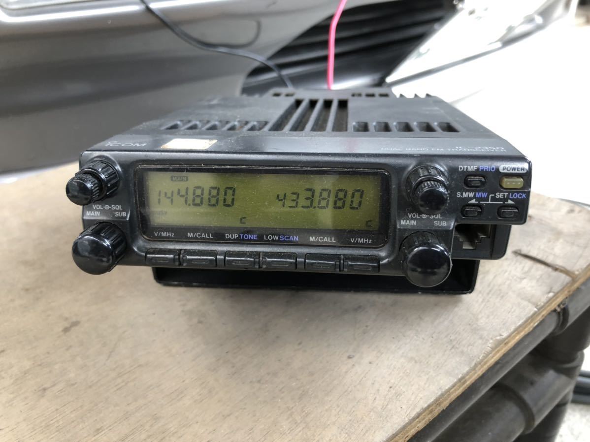 アイコム IC71 50㍋帯無線機 レア アマチュア無線 | filmekimi.iksv.org