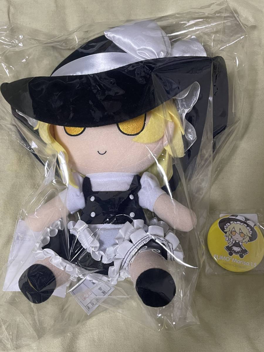 人気沸騰 東方ぬいぐるみシリーズ55 ふもふもまりさそのに- ふも 人気沸騰 東方ぬいぐるみシリーズ55 ふもふもまりさそのに- ふも