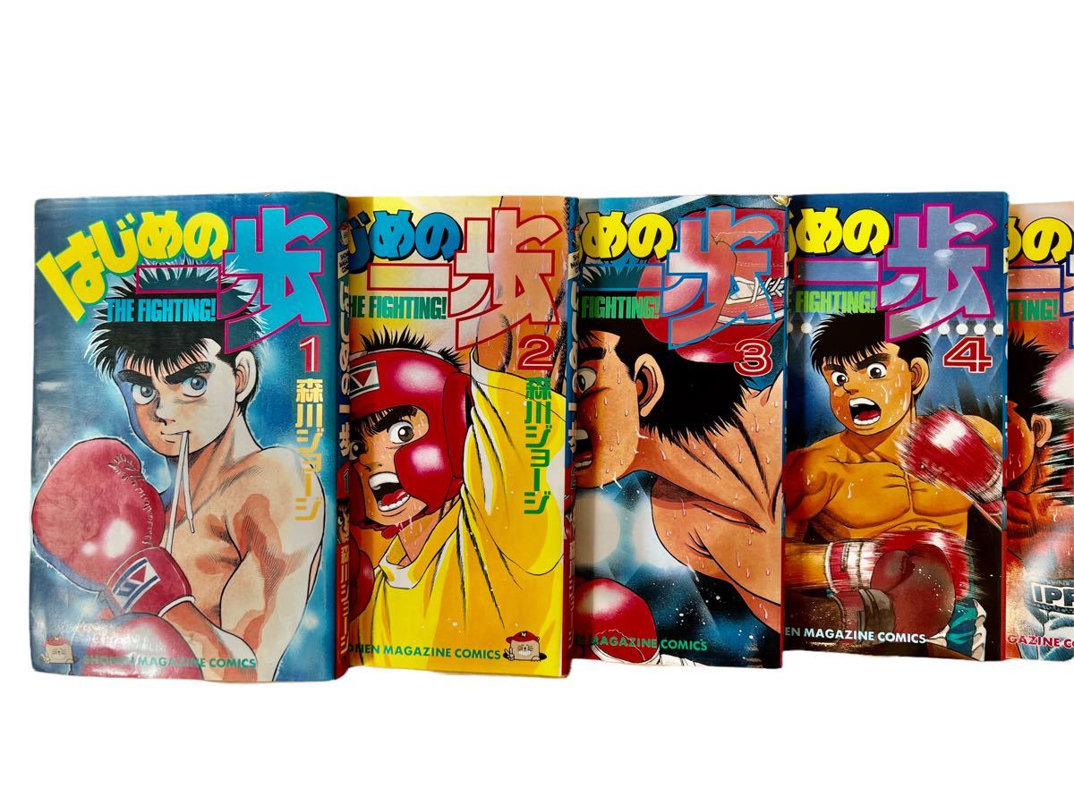 はじめの一歩 単行本 1~82巻セット 81巻のみ欠巻|Yahoo!フリマ はじめの一歩 単行本 1~82巻セット 81巻のみ欠巻|Yahoo!フリマ