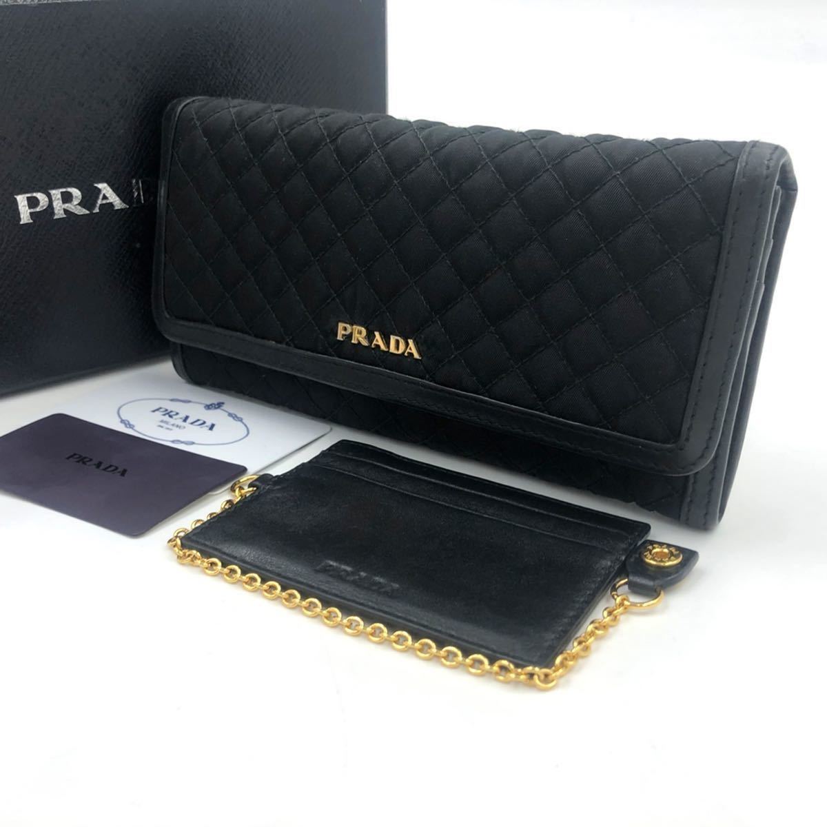 1円〜 極美品 PRADA プラダ 長財布 フラップ キルティング メタルロゴ