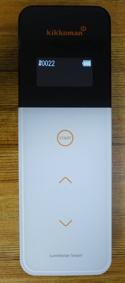 使用回数22回《美品》キッコーマン ルミテスターSmart スマート ATP