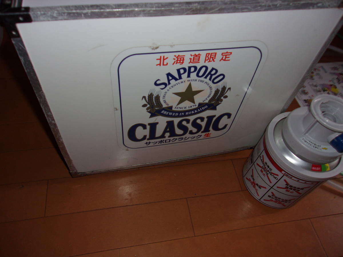 ニットク 氷冷式 ビールサーバー サントリーフルセット コールド ニットク 氷冷式 ビールサーバー サントリーフルセット コールド