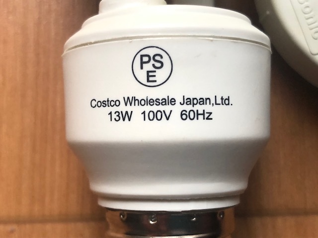 feito electric # compact fluorescent lamp twist party valve(bulb) (BPESL13T/5)...resep cap (WW3410K) set 
