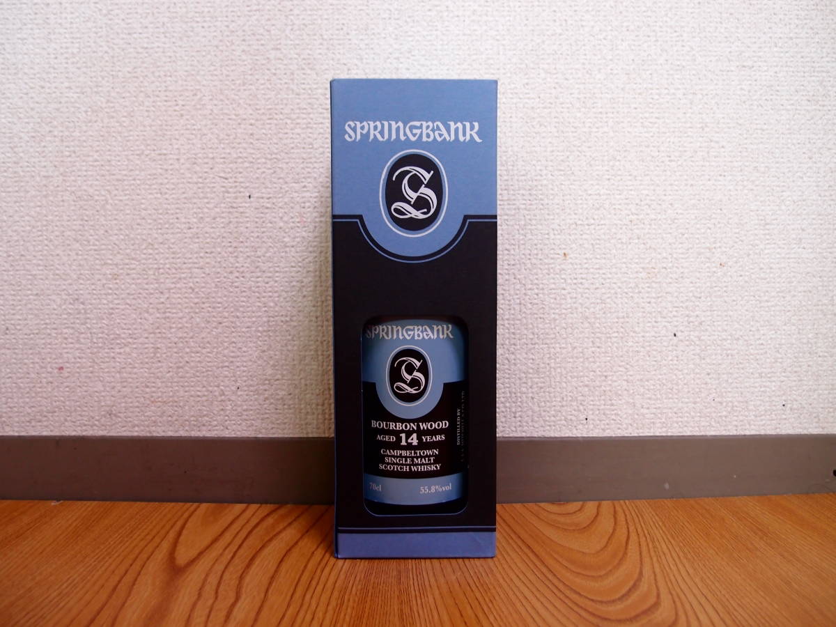 SPRINGBANK BOURBON WOOD スプリングバンク 14年 バーボンウッド 700ml