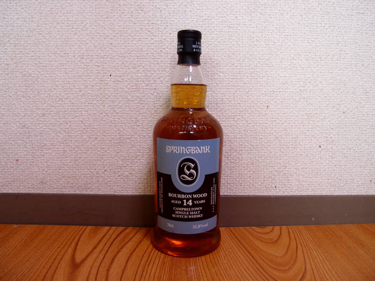 SPRINGBANK BOURBON WOOD スプリングバンク 14年 バーボンウッド 700ml