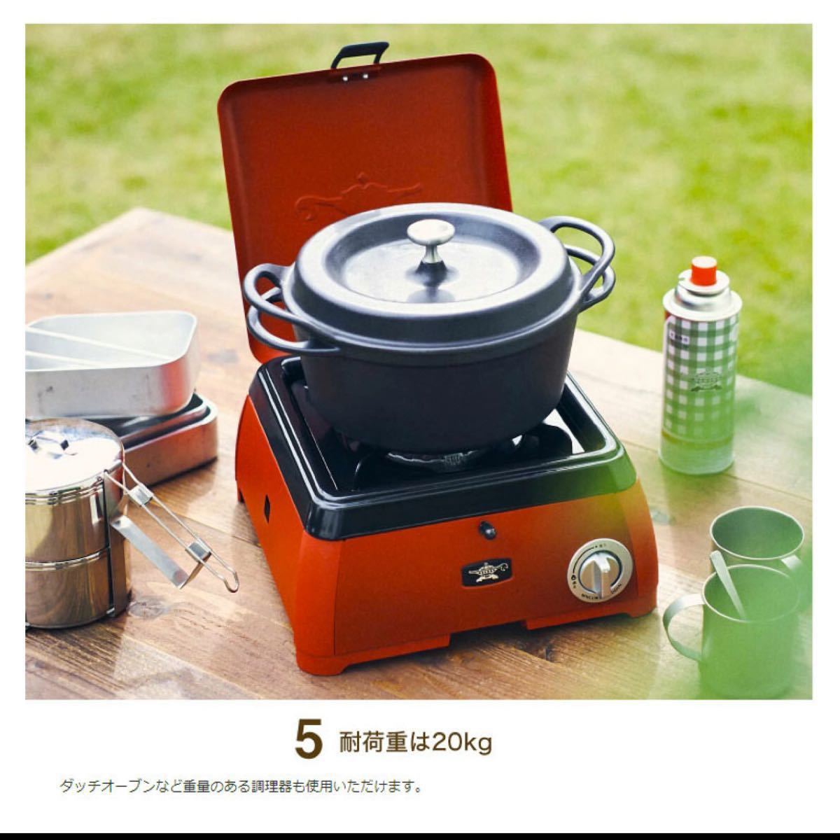 新品・未使用)センゴクアラジン ポータブルカセットコンロ kama-do